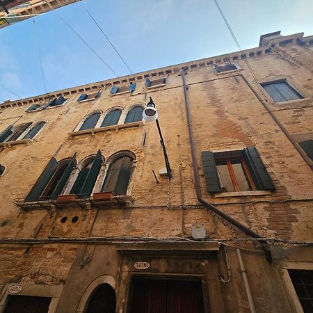 Attico Santa Marina Daire Venedik Dış mekan fotoğraf